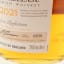 Midleton Very Rare 2021 Release