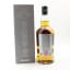 Hazelburn 2003 10 Year Old Rundlets & Kilderkins