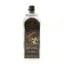 Jewel Of Russia Ultra Vodka 1L