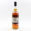 Talisker Triple Matured 2013 Edition Friends Of Classic Malts Exclusive