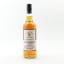 Secret Orkney 2010 14 Year Old Signatory 100º Proof Edition #15