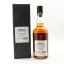 Ichiro’s Malt & Grain Single Cask #4992 Canada Premiere I