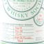 SMWS 46.14 Glenlossie 1992 15 Year Old