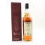 Mortlach 1988 29 Year Old Cadenhead’s