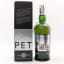 Ardbeg Perpetuum Feis Ile 2015