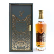 Glenfiddich 26 Year Old Grande Couronne