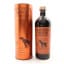 Arran Machrie Moor 10 Year Old