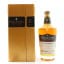 Midleton Very Rare 2020 Release
