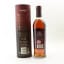 Glenfiddich Malt Master’s Edition