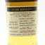 Torabhaig 2018 Single Cask #1056 Club Reserve