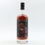 Caroni 1998 25 Year Old Bedford Park