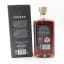 Lochlea Cask Strength Batch #2