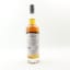 J.G. Thomson 1972 Blended Grain