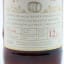 A Speyside 2008 12 Year Old The Whisky Exchange