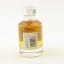 Hibiki 17 Year Old Mini 5cl