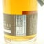 White Peak Wire Works Necessary Evil Stout Finish Batch #5