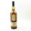 Lagavulin Distillery Exclusive Cask Strength 2018 Release
