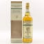 Glencraig 1975 Connoisseurs Choice