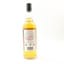 Kilkerran Heavily Peated Batch #12