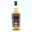 Springbank 10 Year Old