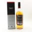 Tomatin Legacy