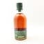 Aberlour 16 Year Old Double Cask Matured