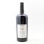 Foursquare Richard Seale Destino For 70th Anniversary Of Velier