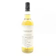 STRATHCLYDE 28 YEAR OLD ERROR 502 BAD GATEWAY THOMPSON BROS