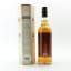 Benrinnes 1995 18 Year Old Provenance