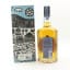 Eden Mill Single Malt 2019 Release