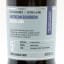 SMWS B3.5 Rock Town 2014 5 Year Old