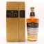 Midleton Very Rare 2021 Release 