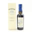 Appleton 1998 25 Year Old Hearts Collection Mini 10cl