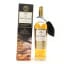 Macallan Gold Masters of Photography Ernie Button Capsule Edition
