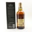 Yamazaki 12 Year Old