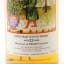An Orkney 22 Year Old Chorlton Whisky