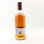 Ardnamurchan AD/10:22 Cask Madeira