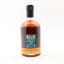 Secret Islay 2012 12 Year Old North Star