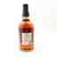 Foursquare 2008 12 Year Old Single Blended Rum Exceptional Cask Selection Mark XIII
