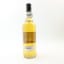 Kilkerran 2014 11 Year Old Duty Paid Sample