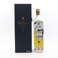 Johnnie Walker Blue Label Chinese New Year 2017 Penang Street Art Edition
