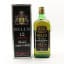 Bell’s 12 Year Old De Luxe Circa 1980’s 75cl