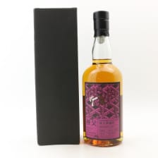 Chichibu 2015 Martial Arts Trilogy The Whisky Exchange 5262