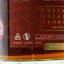 Wolfburn The Kylver Series 8th Release Wunjo