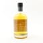 Bruichladdich The Biodynamic Project