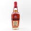 Maker’s Mark Cellar Aged 2023 Release