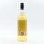 Glen Keith 1995 20 Year Old First Cask