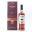 Bowmore 26 Year Old French Oak Barrique Vintner’s Trilogy
