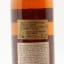 Rowan’s Creek Small Batch Bourbon 75cl