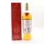 Macallan Classic Cut 2021 Release